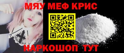 хмурый Туймазы