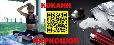 Альфа ПВП Тулун