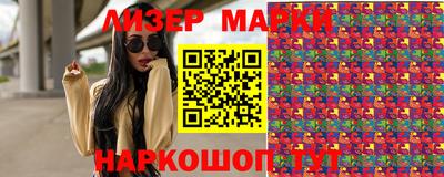 mdpv Усть-Джегута