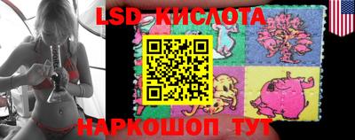 Альфа ПВП Тулун