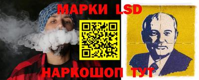 прущая мука Тула