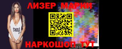 прущая мука Тула