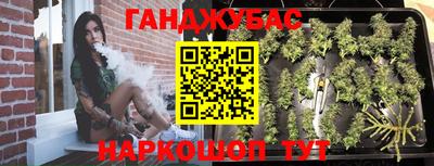 Альфа ПВП Тулун