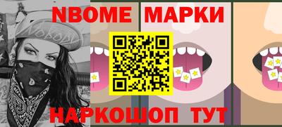 Альфа ПВП Тулун