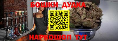 хмурый Туймазы