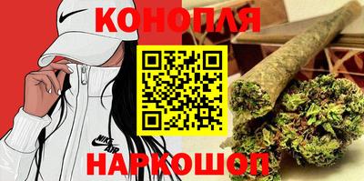 прущая мука Тула