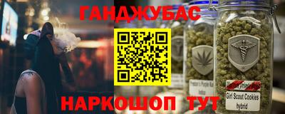 хмурый Туймазы