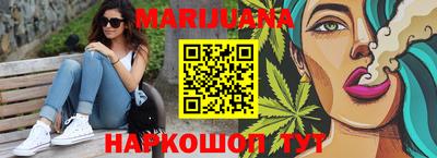 метадон Усть-Илимск