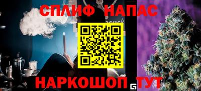 прущая мука Тула
