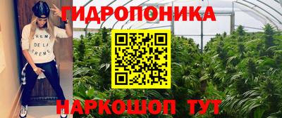хмурый Туймазы