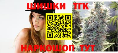 хмурый Туймазы