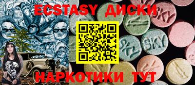 прущая мука Тула