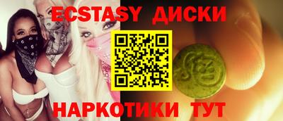 хмурый Туймазы