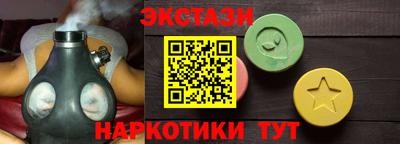 прущая мука Тула