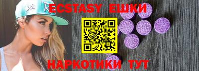 хмурый Туймазы