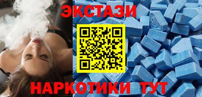 прущая мука Тула