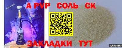 хмурый Туймазы