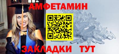 хмурый Туймазы