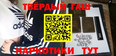 Альфа ПВП Тулун