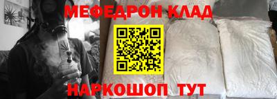 хмурый Туймазы