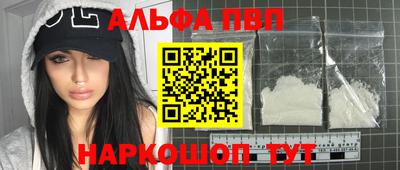 mdpv Усть-Джегута