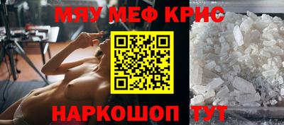 Альфа ПВП Тулун