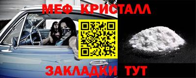 прущая мука Тула