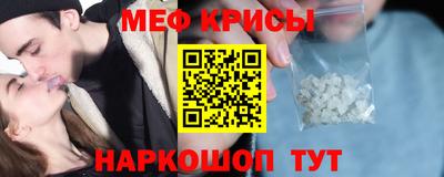 Альфа ПВП Тулун